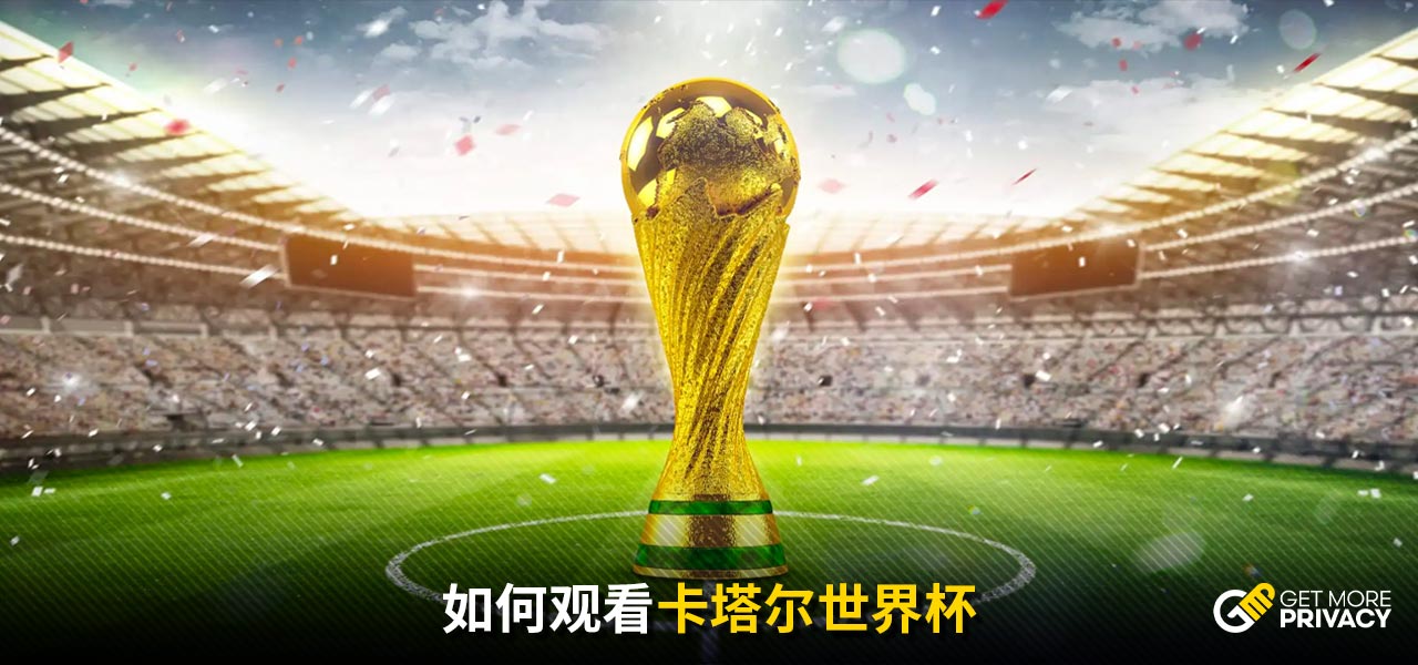 展的重要资